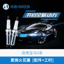 汽車生活全攻略 從配件改裝到保養(yǎng)服務(wù)，打造完美駕乘體驗(yàn)